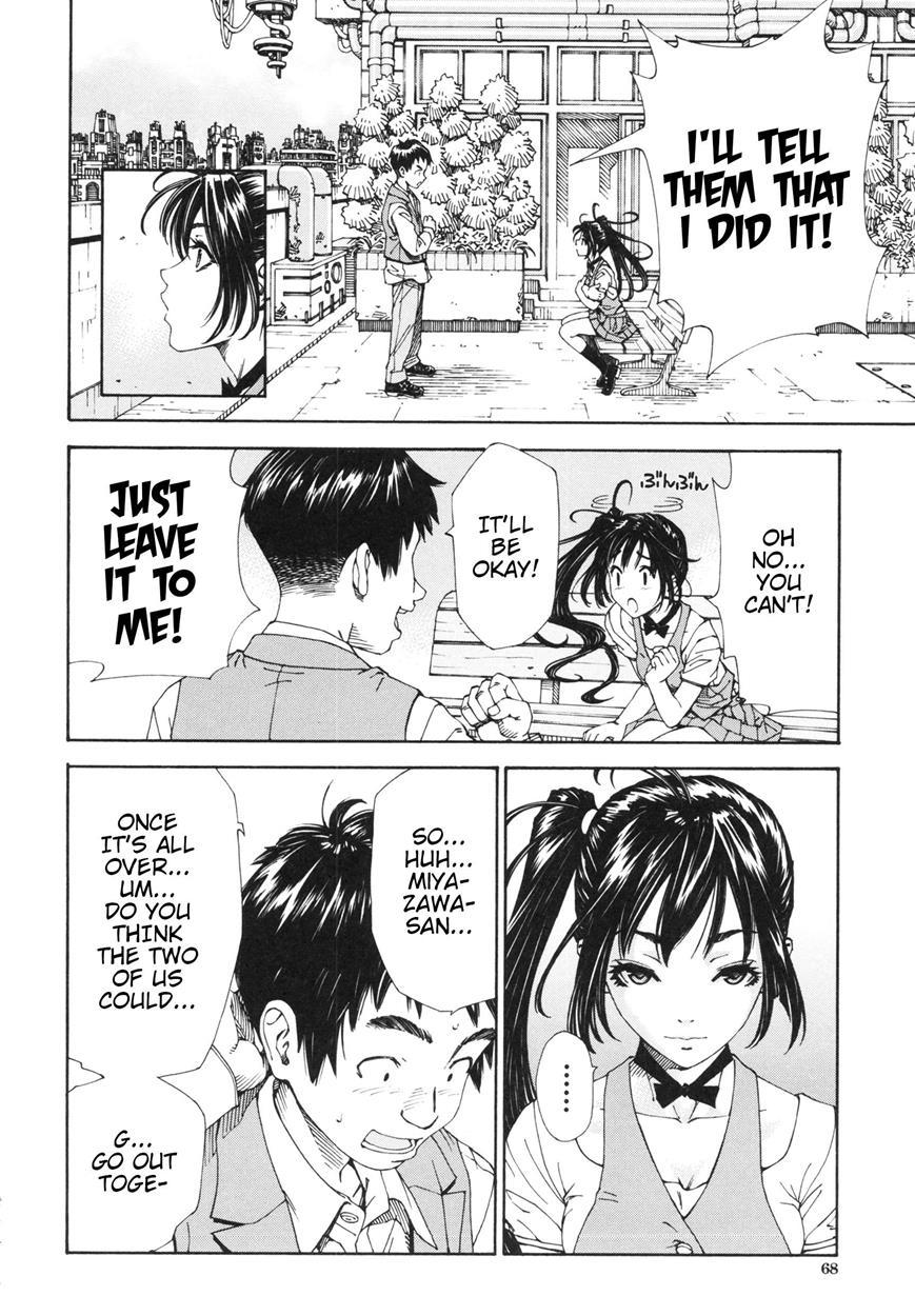 Allargando Chapter 1000 Page 69